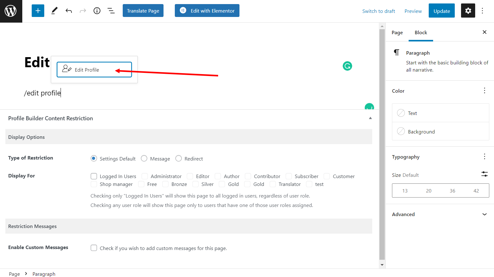 Edit profile shortcode in text editor