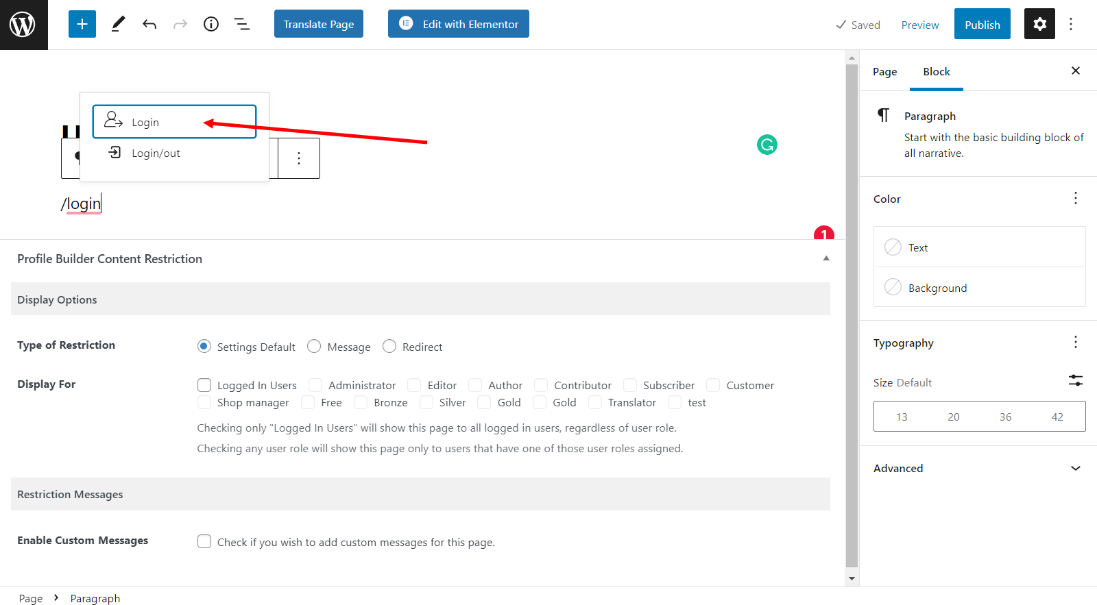 User login page shortcode in text editor